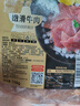 潮夫道 嫩滑牛肉150g 涮火锅食材冷冻生鲜烧烤串串关东煮麻辣烫必备 实拍图