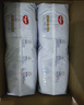 好奇（Huggies）金装拉拉裤XXL74(15kg以上)尿不湿【速干不易红】 实拍图