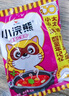 统一小浣熊 招牌香辣蟹味干脆面 35g*30包 整箱装儿时美食干脆面 实拍图