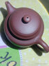 京东京造 宜兴紫砂壶 手工茶壶【原矿紫泥】煮泡茶具 德钟壶238ml礼盒装 实拍图