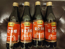 恒顺宴会香醋 5度 500ml 糯米坛酿中华老字号 不添加防腐剂 实拍图