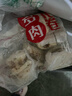 乐肴居多肉花卷馒头800g 10个 葱香肉馅手工卷制速食即食儿童早餐半成品 实拍图