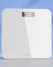 奥克斯体重秤家用小型耐用精准充电电子秤测人体高精准体脂称重秤 实拍图