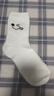 【冬季必备】水貂绒袜子加厚保暖可爱女生白色卡通表情毛茸茸袜子 出厂价-随机【1双装】 35-42码 实拍图