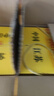 古封檀江苏封坛原浆白酒3斤大坛礼盒装52度整箱1500ml原浆酒 52度 1500mL 1瓶 礼盒装 52度1500ml礼盒装 实拍图
