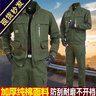 诚墨（CHENGMO）纯棉耐磨秋冬工作服套装男劳保服春秋季电焊工服防烫建筑工装户外 纯棉【军绿630】套装（衣+裤） XL 175/XL建议体重120-140斤 实拍图