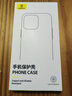 倍思【冰透散热丨销量100W】适用iPhone16pro手机壳苹果16pro保护套Magsafe磁吸超薄防摔镜头全包壳 实拍图