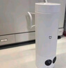 米家小米便携电热杯2电热水杯加热杯热水壶 保温烧水杯 350ml迷你旅行出差 智能恒温 316L不锈钢 实拍图