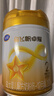 飞鹤星飞帆卓耀A2 β-酪蛋白奶源版 婴幼儿配方奶粉2段(6-12月) 750g 实拍图