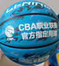 李宁（LI-NING）篮球儿童5号比赛室内外耐磨水泥地幼儿小学生青少年五号篮球605-4 实拍图