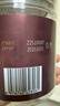 同仁堂品牌北京同仁堂正品当归50g主根正切红韵滋养搭黄芪滋补非中药材 实拍图