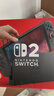 任天堂（Nintendo）【国内保税仓】Switch2/1代 OLED/续航加强日版/港版便携家用ns体感游戏机掌机 港版switch2国际多语言保税（赠共享会员） 实拍图