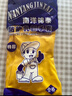 南洋牛筋乳胶100克手套防水防油清洗劳保手套小号*10双/打 原厂授权 实拍图