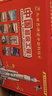 中国超级工程丛书全套8册 中国楼中国航空航天中国路中国桥-车-中国盾构中国高铁-港超级工程翻翻书中国力量科学绘本课外书课外自主阅读读物省钱卡上书香节阅读节  实拍图