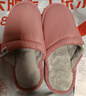 回力日系柔软情侣棉拖秋冬家居室内保暖棉鞋女款HL0006粉色40-41码 实拍图