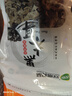 双塔东北黑木耳100g干木耳特产小碗耳火烧烤锅食材南北干货粉丝粉条 实拍图