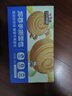 三只松鼠椰蓉手撕面包 早餐点心休闲零食酵母代餐饱腹食品整箱1000g/箱 实拍图