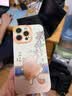 XP适用苹果15promax手机壳新款镜头全包iphone15promax保护外壳防摔硅胶男女高级感-古董白摘柿小猫 实拍图