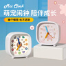 码仕闹钟儿童学生创意小时钟简约方形指针夜光贪睡懒人夜灯桌面床头钟C301-6十二生肖开学季 实拍图