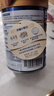 格娜斯全自动电动搅拌杯奶粉牛奶咖啡玻璃杯子电池大容量豆浆杯 实拍图