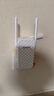 Tenda腾达WiFi信号放大器Wi-Fi网络增强无线扩展 中继 全屋覆盖扩大器 家用路由器穿墙王拓展桥接器A12  实拍图