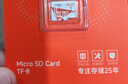 爱国者（aigo）32GB TF（MicroSD）存储卡A1 U1 V30 4K 监控摄像头 行车记录仪专用高速内存卡 读速100MB/s T1JD 实拍图