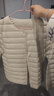鸭鸭（YAYA）佟丽娅同款轻薄羽绒服女新款冬季短款圆领内胆修身时尚薄外套男 米白色【女款无领】 L 【建议100-115斤】 实拍图