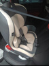 贝蒂乐儿童安全座椅汽车用婴儿宝宝安全椅新生儿车载座椅可坐躺 灰（坐躺调节+安全带双向安装） 实拍图