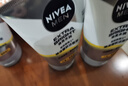 妮维雅（NIVEA）男士洗面奶 控油劲爽不紧绷 深层清洁肌肤学生适用新年礼物 控油劲爽洁面乳100g *2 实拍图