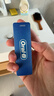 欧乐B（Oral-B）电动牙刷头 通用替换刷头 适配成人2D/3D全部型号小圆头牙刷【不适用iO系列】 精准清洁型 3支 实拍图