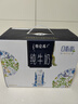 蒙牛特仑苏嗨Milk脱脂纯牛奶250ml*10盒 0脂肪 精美京绣送礼盒装 实拍图