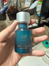 绽妍蓝宝瓶 重组贻贝粘蛋白修护 术后修护 实拍图