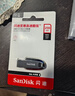 闪迪（SanDisk）256GB USB3.2 U盘 CZ550黑色 读速100MB/s 安全加密 数据恢复 学习办公电脑车载 高速大容量优盘 实拍图
