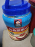 桂格（QUAKER）即食燕麦片1000克罐装 营养早餐 膳食纤维 零添加白砂糖 实拍图