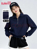 班尼路（Baleno）半拉链设计感翻领卫衣女2025春秋季新款亲肤舒适透气外穿内搭上衣 实拍图