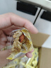 三只松鼠巴旦木瓜子仁酥490g 坚果炒货传统零食学生老人办公室糕点点心 实拍图