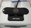 HIKVISION海康威视电脑摄像头高清带麦克风直播1080P广角USB外接笔记本台式机家用视频会议办公网络带货E12 实拍图