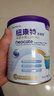 纽康特（Neocate）太益加深度水解特殊配方奶粉1-10岁牛奶蛋白过敏儿童适用含益生菌 400g 实拍图