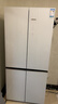 西门子（SIEMENS）新品无界PLUS智能抗冷凝大容量503升超薄平嵌十字对开门电冰箱门玻璃面板BCD-503W(KC88EA420C) 实拍图
