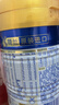 美素佳儿（Friso）皇家婴儿配方奶粉1段（0-6个月婴儿适用）400克 乳铁蛋白 新国标 实拍图
