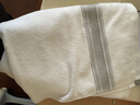 洁丽雅（Grace）柔软吸水速干抗菌防螨纯棉浴巾男女士条纹洗澡巾 实拍图