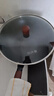 炊大皇炒锅铁锅健康0无涂层蜂窝纹32cm家用炒菜锅熟铁锅 实拍图