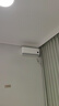 小米米家空调 巨省电Pro 1.5匹 超一级能效 双缸压缩机 空调挂机 35GW-NA20/V1A1 整机十年质保 实拍图