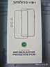 Smorss 【 2片装丨3D热弯全胶膜】适用于荣耀Magic6Pro曲面全胶钢化膜honor高清抗指纹秒解锁手机保护膜 实拍图