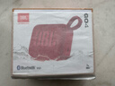 JBL GO4 音乐金砖四代 【国家补贴】蓝牙音箱 户外便携音箱 电脑音响 礼物音箱 jbl go4 活力红 实拍图
