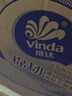 维达（Vinda）抽纸【孙颖莎推荐】棉韧3层100抽*36包S码 亲肤无刺激纸巾 AB混发 实拍图