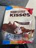 好时 Kisses多口味糖果巧克力 500g 零食 婚庆喜糖 伴手礼 生日礼物女 实拍图