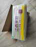 五丰 江西沙河粉米线炒牛河米粉干宽粉条纯米制作1kg*3袋零食华润供港 实拍图