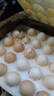京鲜生 无抗保洁鲜鸡蛋30枚/盒 健康轻食 礼盒送礼 1.5kg/盒 源头直发 实拍图