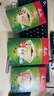 MELITTA【多件折扣】买5盒送赠品德国进口原木手冲咖啡滤纸滤袋全系列 买5盒送滤纸收纳袋-1X2醇香 实拍图